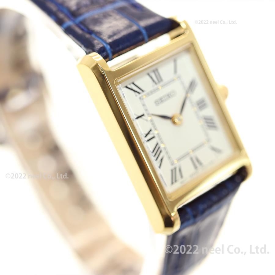 セイコー セレクション SEIKO SELECTION ソーラー ナノ ユニバース nano universe 腕時計 レディース | SEIKO SELECTION | 06