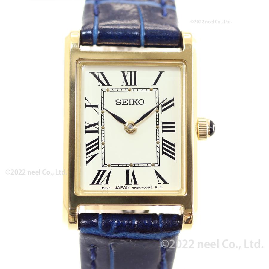 セイコー セレクション SEIKO SELECTION ソーラー ナノ ユニバース nano universe 腕時計 レディース | SEIKO SELECTION | 07