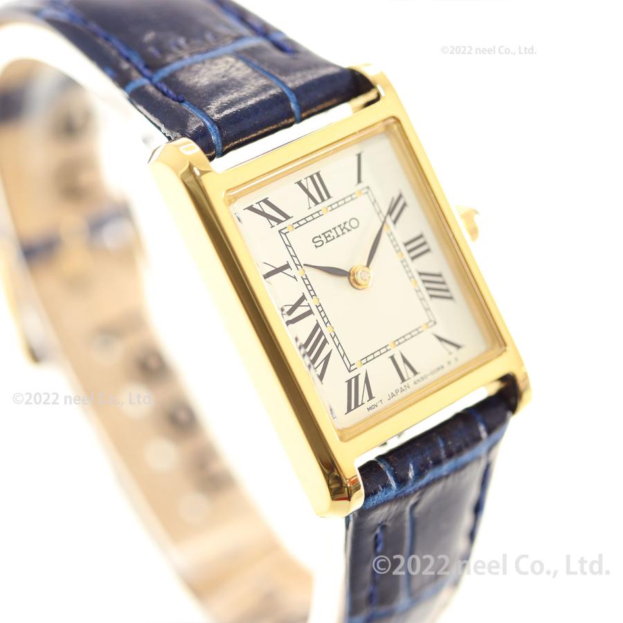 セイコー セレクション SEIKO SELECTION ソーラー ナノ ユニバース nano universe 腕時計 レディース | SEIKO SELECTION | 09