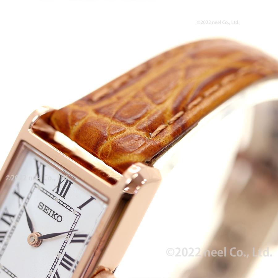 セイコー セレクション SEIKO SELECTION ソーラー ナノ ユニバース nano universe 腕時計 レディース | SEIKO SELECTION | 10