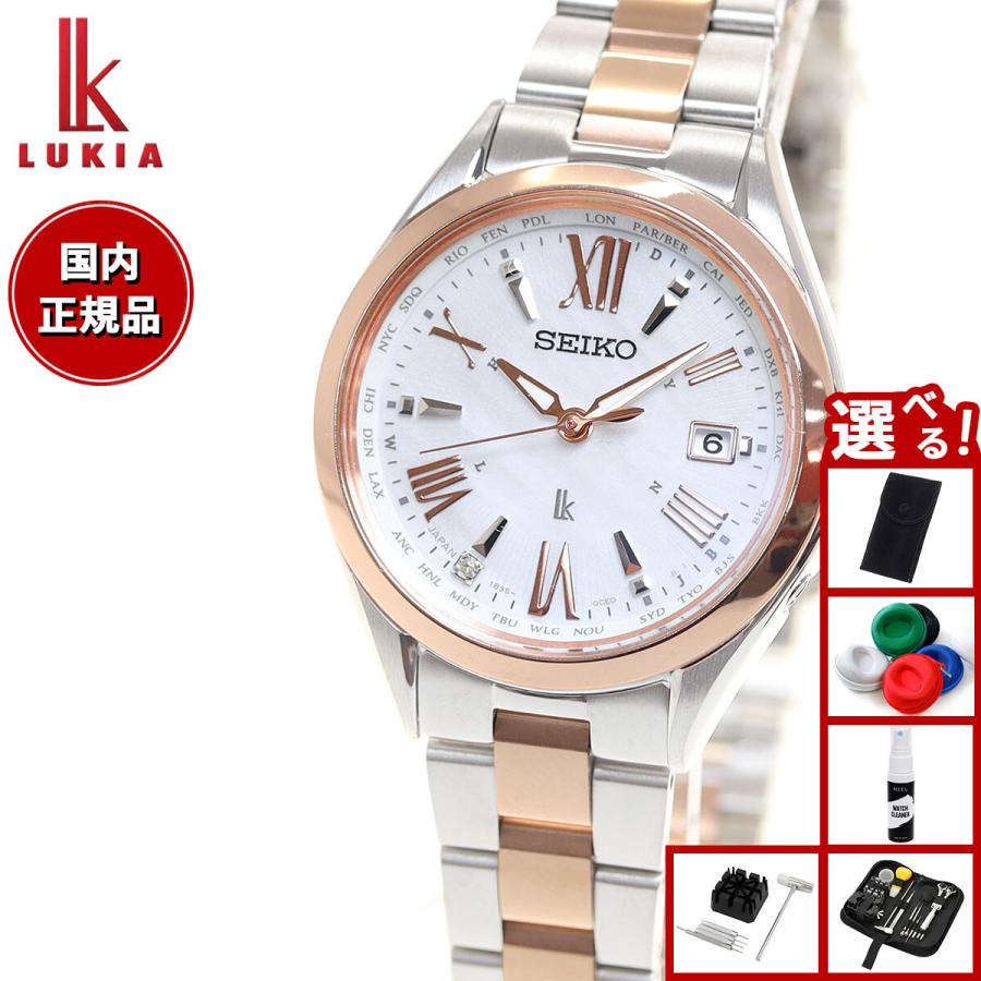 （豪華おまけ有） ルキア セイコー 電波 ソーラー 腕時計 レディコレクション Lady Collection Renewal Models SSQV104 | Lady Collection