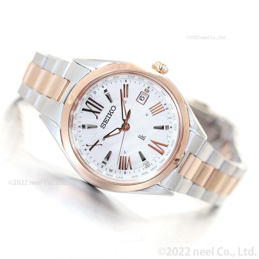 （豪華おまけ有） ルキア セイコー 電波 ソーラー 腕時計 レディコレクション Lady Collection Renewal Models SSQV104 | Lady Collection | 08