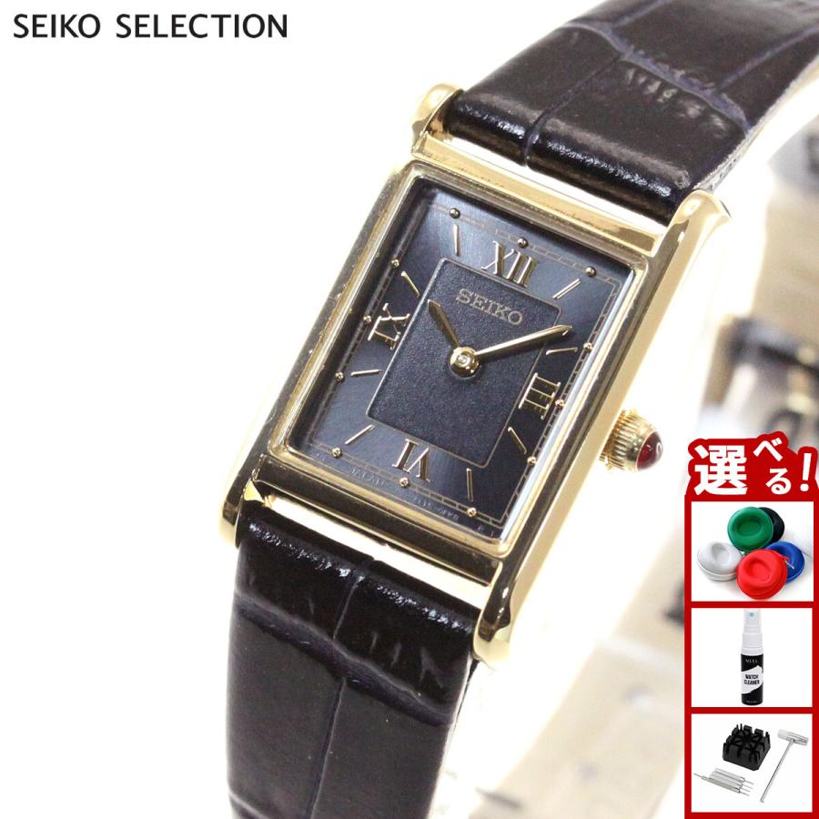セイコー セレクション SEIKO SELECTION ソーラー ナノ ユニバース nano universe 腕時計 レディース STPR070 | SEIKO SELECTION