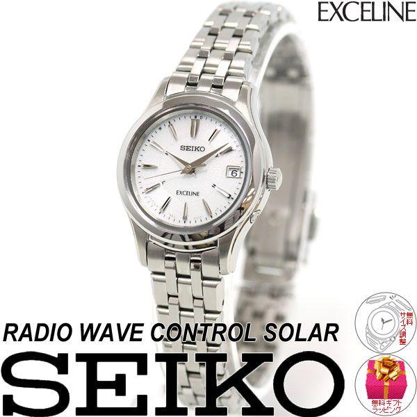 エントリーで+4倍！本日限定！セイコー ドルチェ＆エクセリーヌ SWCW023 腕時計 レディース ソーラー電波 SEIKO ホワイト｜neel-watch｜02