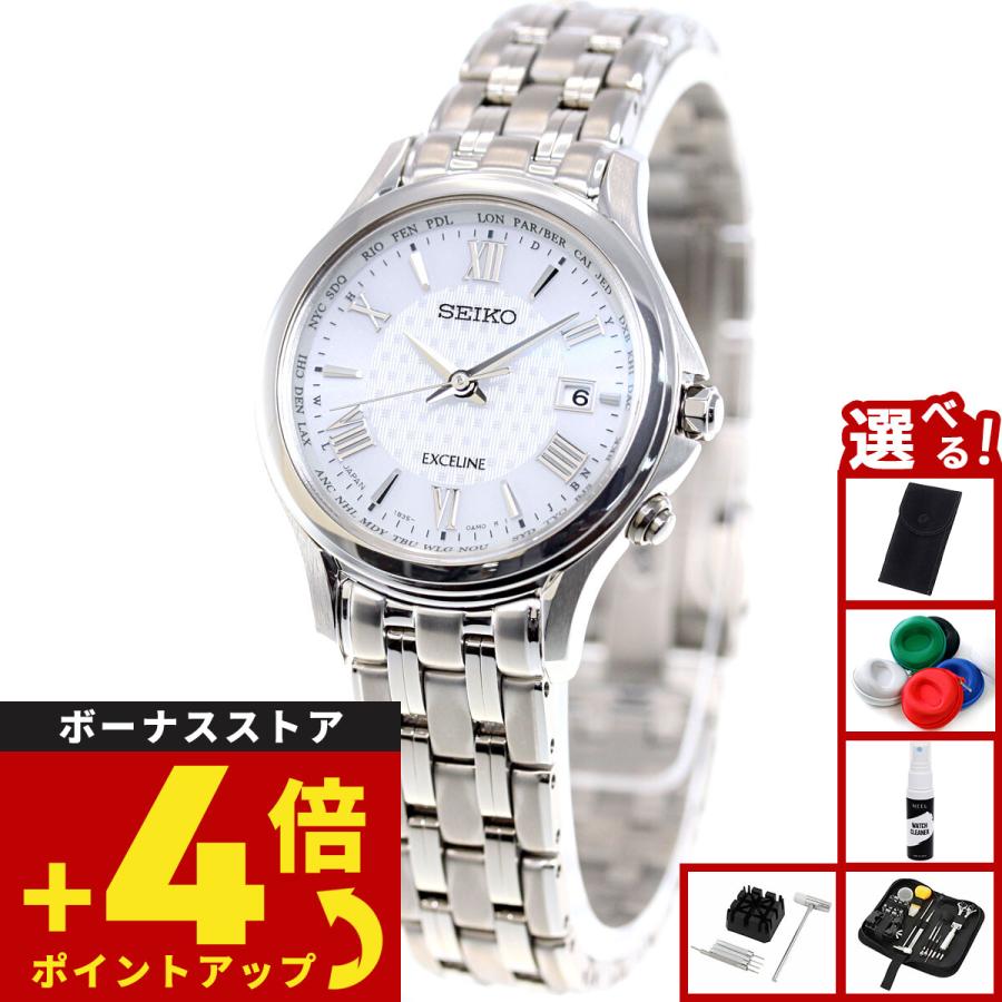 SEIKO（セイコー） （重大発表）（豪華おまけ有） ドルチェ＆エク
