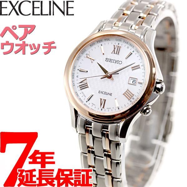 SEIKO（セイコー） （豪華おまけ有） ドルチェ＆エクセリーヌ SWCW162