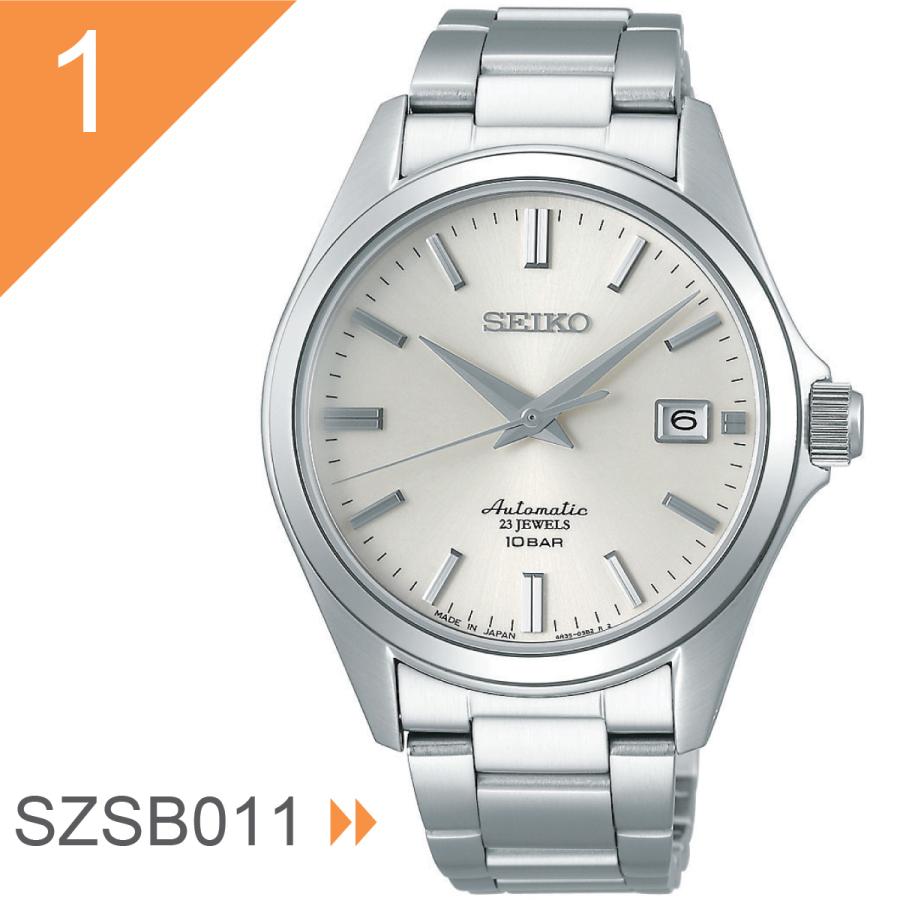 セイコー メカニカル SEIKO Mechanical SZSB 自動巻き メカニカル 腕時計 メンズ ドレスライン | SEIKO | 02