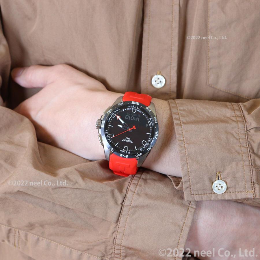 T-タッチ ティソ TISSOT ソーラー 腕時計 メンズ コネクト T121.420.47