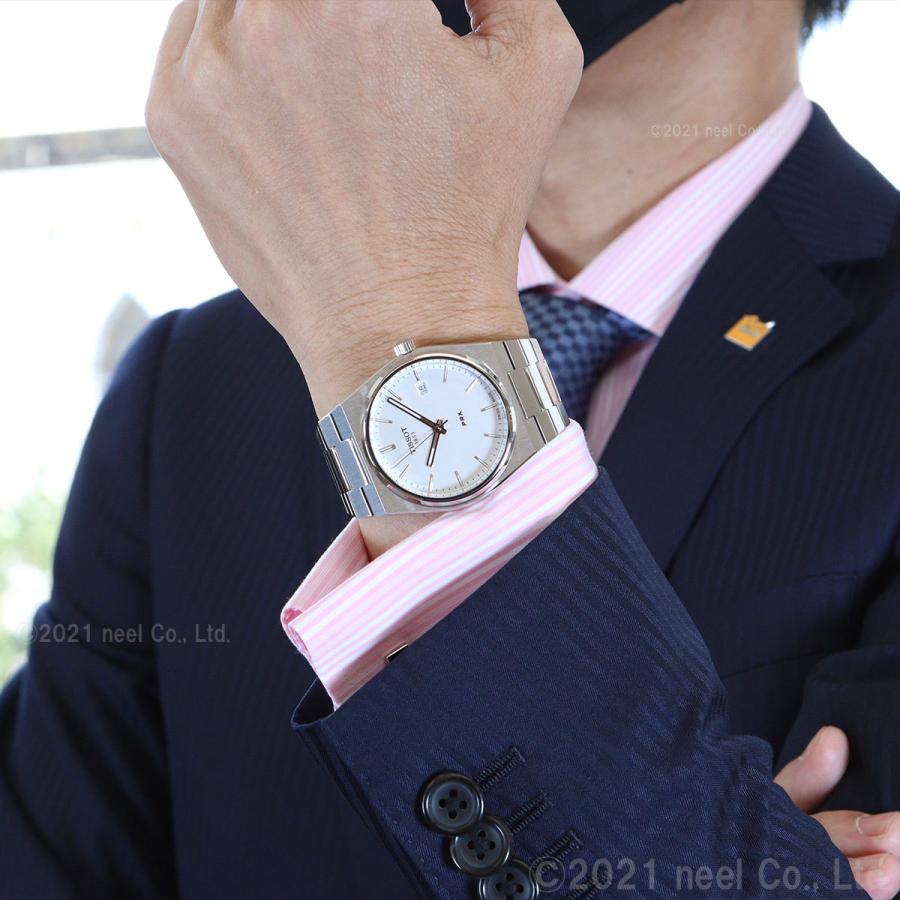 エントリーで+4倍！本日限定！ティソ TISSOT 腕時計 メンズ PRX T137.410.11.031.00｜neel-watch｜03