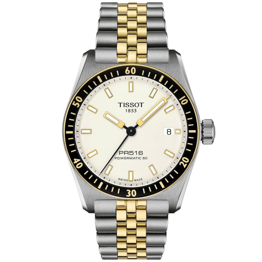 ティソTISSOT PR516 パワーマティック80 極美品 TISSOT（ティソ） TISSOT PR516 ピーアール516 パワーマティック80