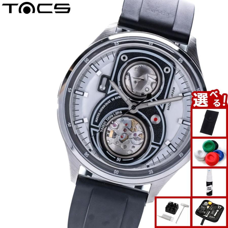 （ノベルティー付き）タックス TACS 腕時計 メンズ 自動巻き TWIN LENS Lite Lumiere Blanc TS2501A