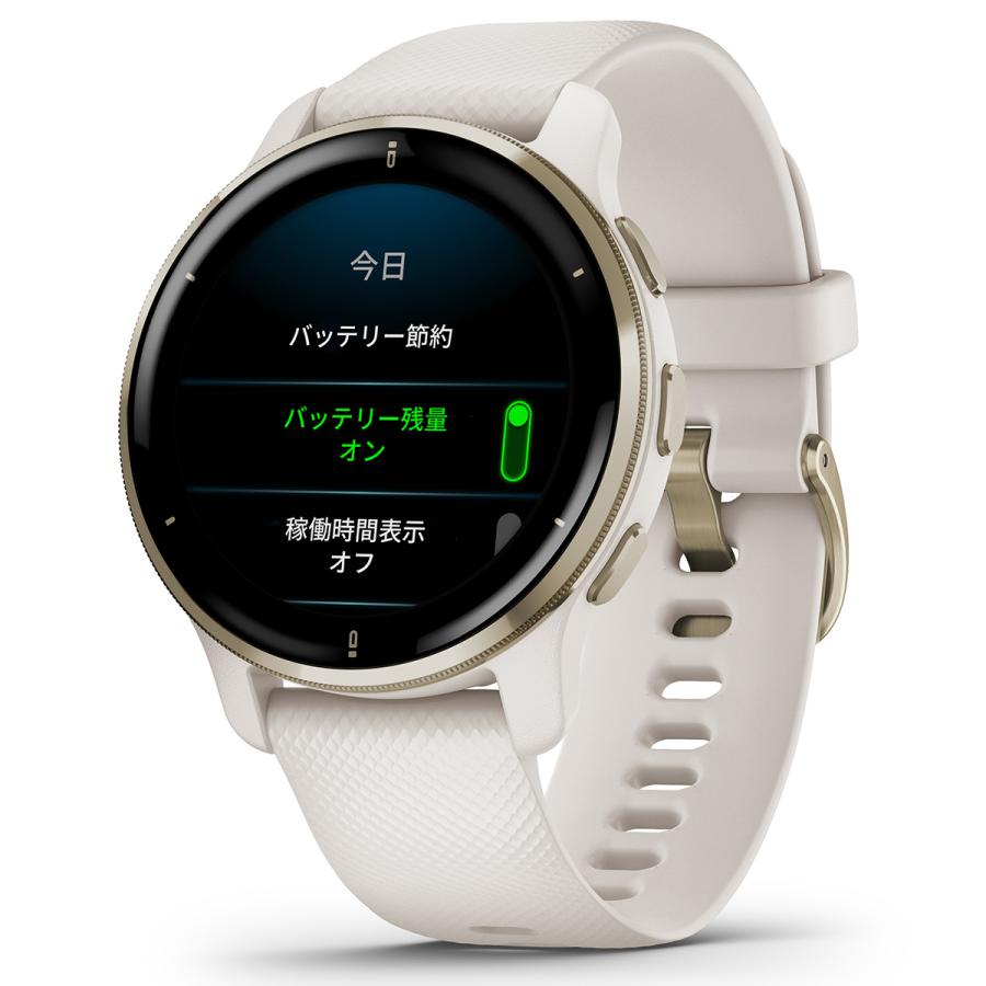 ガーミン GARMIN Venu 2 Plus ヴェニュー 2 プラス GPS フィットネス スマートウォッチ 腕時計 010-02496-42｜neel1999｜07