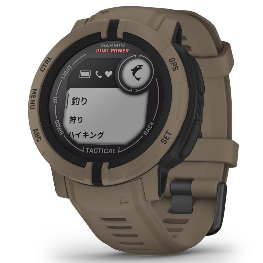 GARMIN ガーミン Instinct 2 インスティンクト2 デュアルパワー 