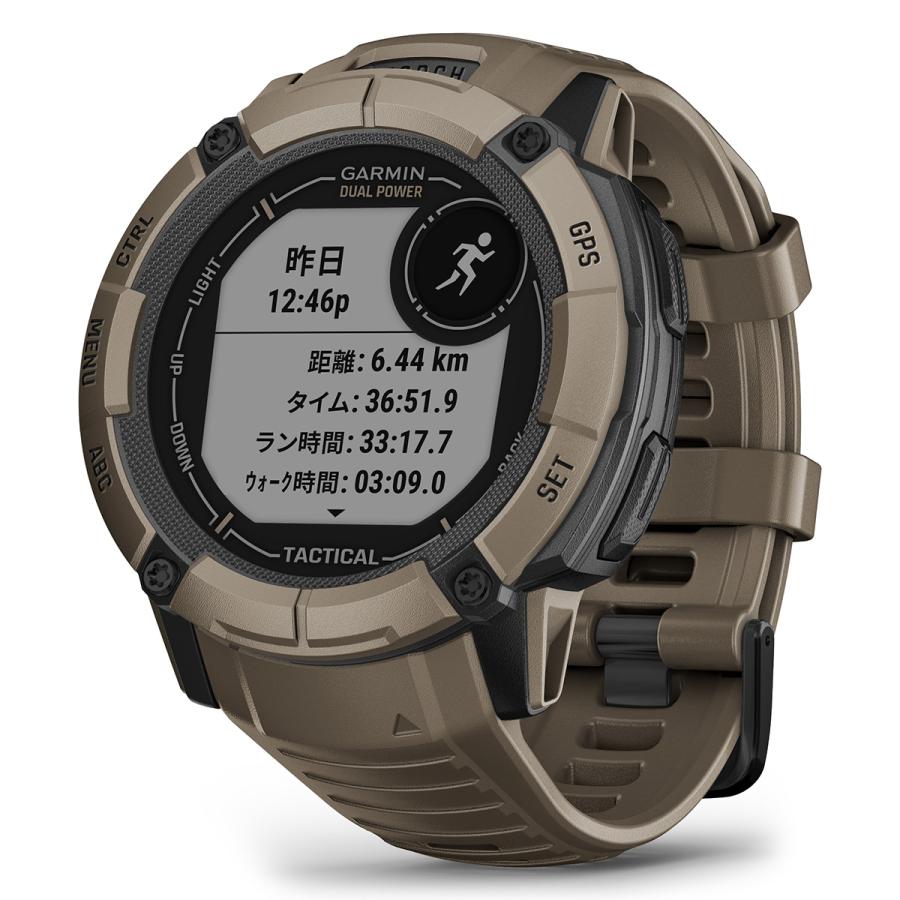 現品発送 ガーミン GARMIN Instinct 2X インスティンクト2X デュアルパワー 010-02805-62 GPS スマートウォッチ 腕時計 【NAN8765211129】(31423円)