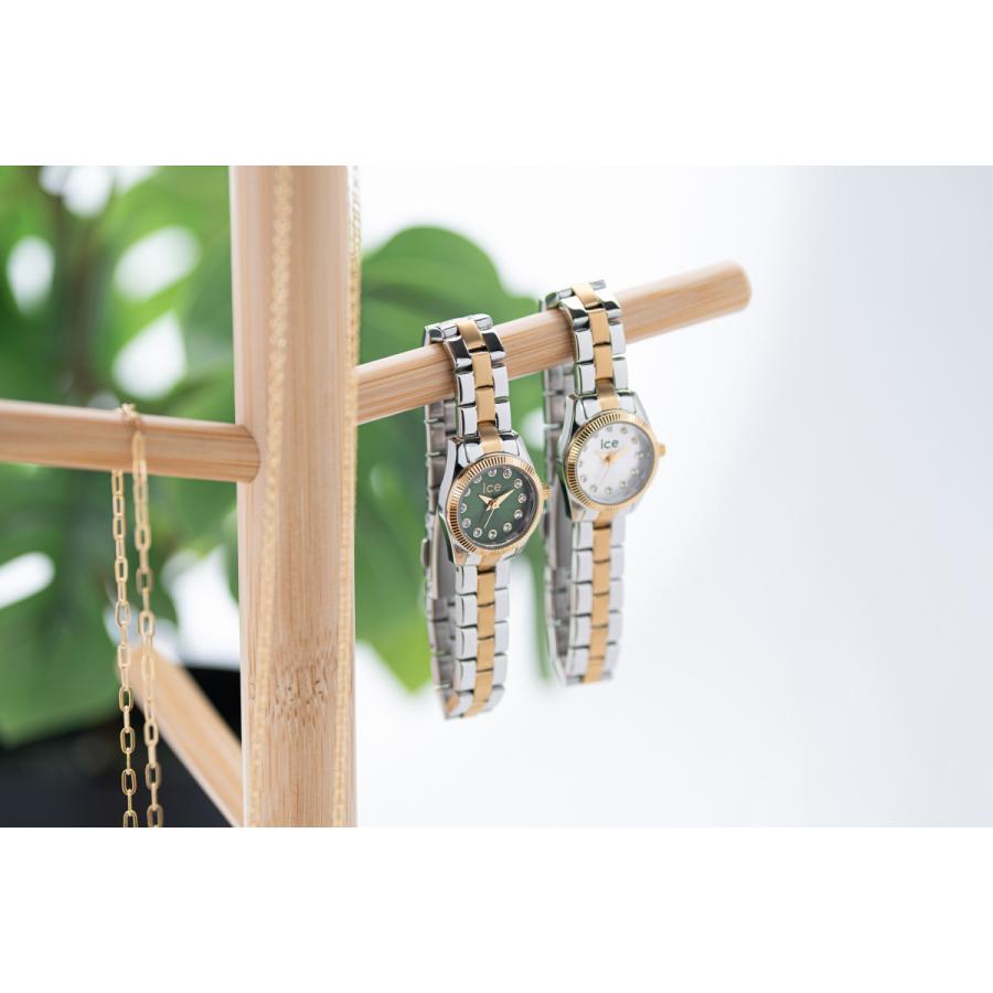 ICE WATCH（アイスウォッチ） （ノベルティー付き）アイスウォッチ ICE