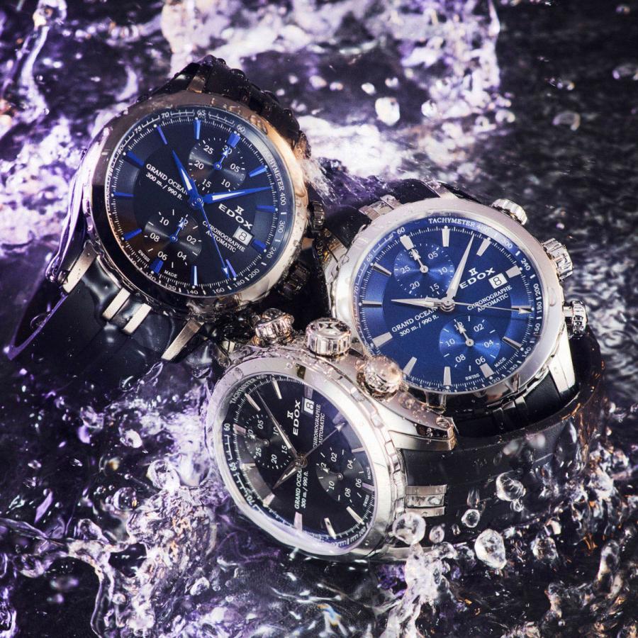 ブランド腕時計 EDOX エドックス メンズ腕時計 グランドオーシャン