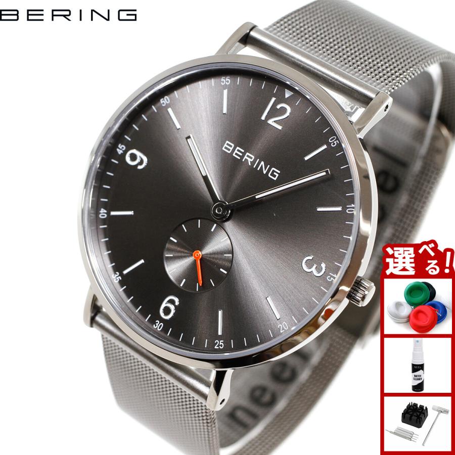 BERING（ベーリング） 腕時計 メンズ レディース クラシック 