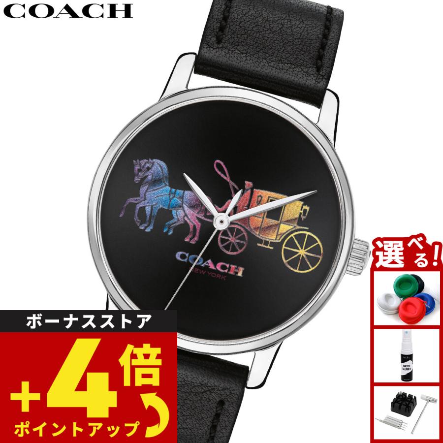 COACH（コーチ） （ノベルティー付き）コーチ 腕時計 レディース
