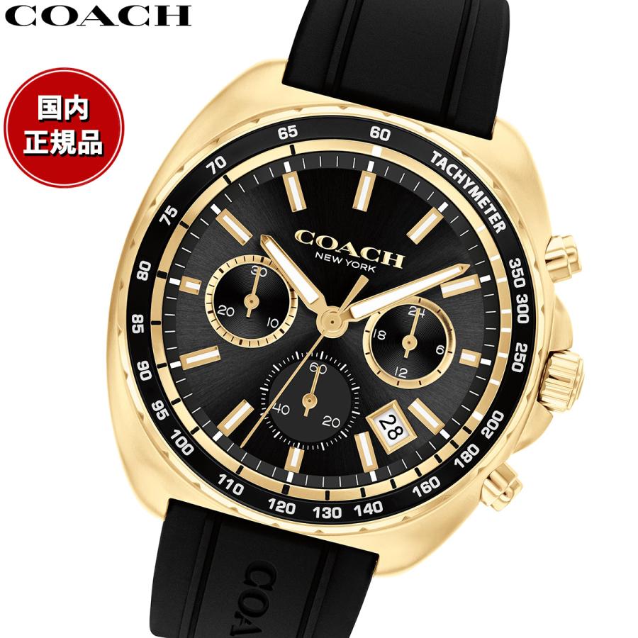 COACH（コーチ） 腕時計 メンズ チャーター CHARTER 44MM クロノグラフ 