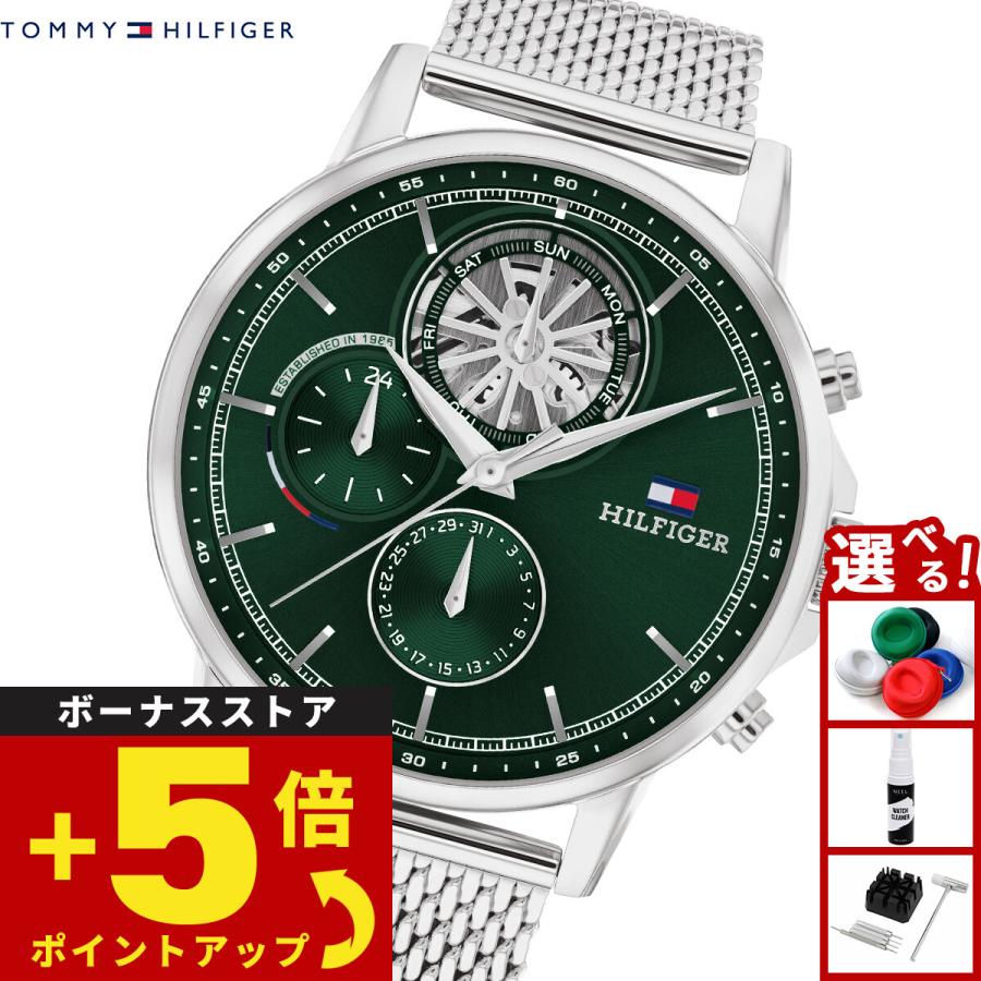 TOMMY HILFIGER（トミー・ヒルフィガー） 腕時計 メンズ 1710608
