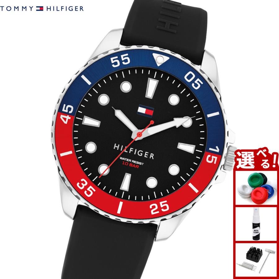 トミーヒルフィガー TOMMY HILFIGER 腕時計 メンズ OCEANIC