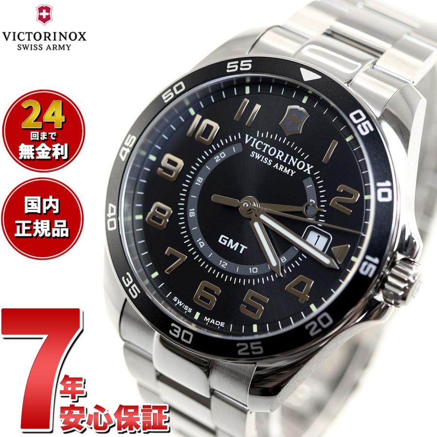 VICTORINOX（ビクトリノックス） （豪華おまけ有） 時計 メンズ