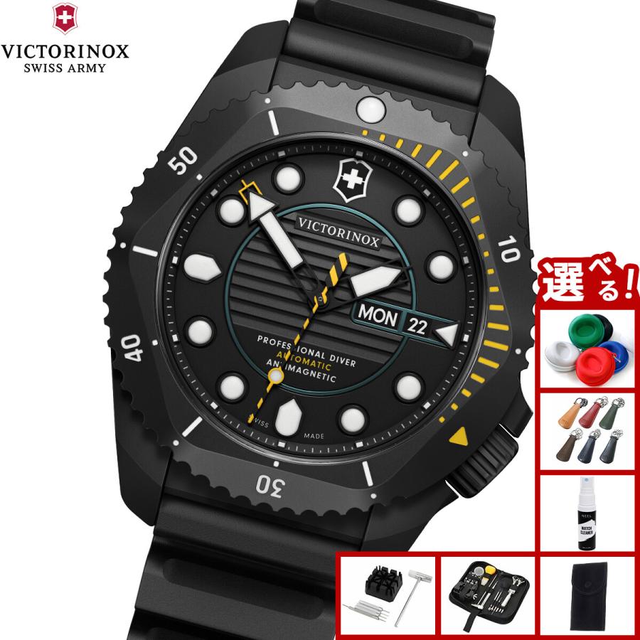hleesさん専用 Victorinox Dive Pro 自動巻き Dive Pro 自動巻き - 241997