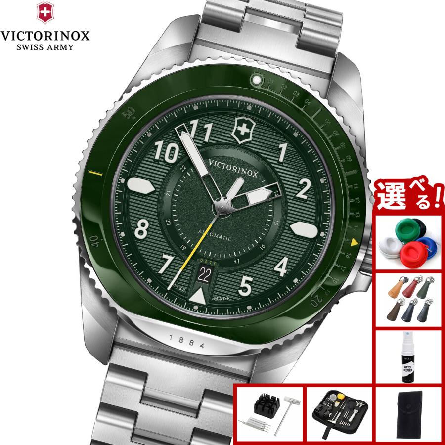 VICTORINOX（ビクトリノックス） （ノベルティー付き