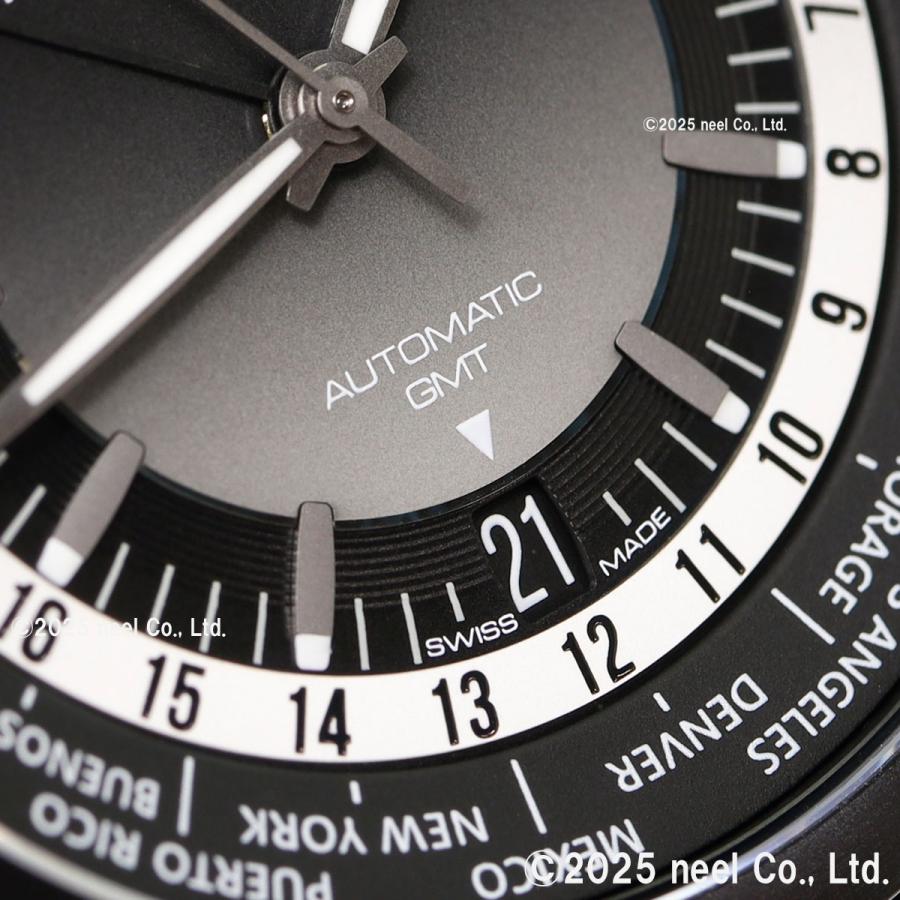 RAYMOND WEIL（レイモンドウェイル） レイモンド ウェイル フリー