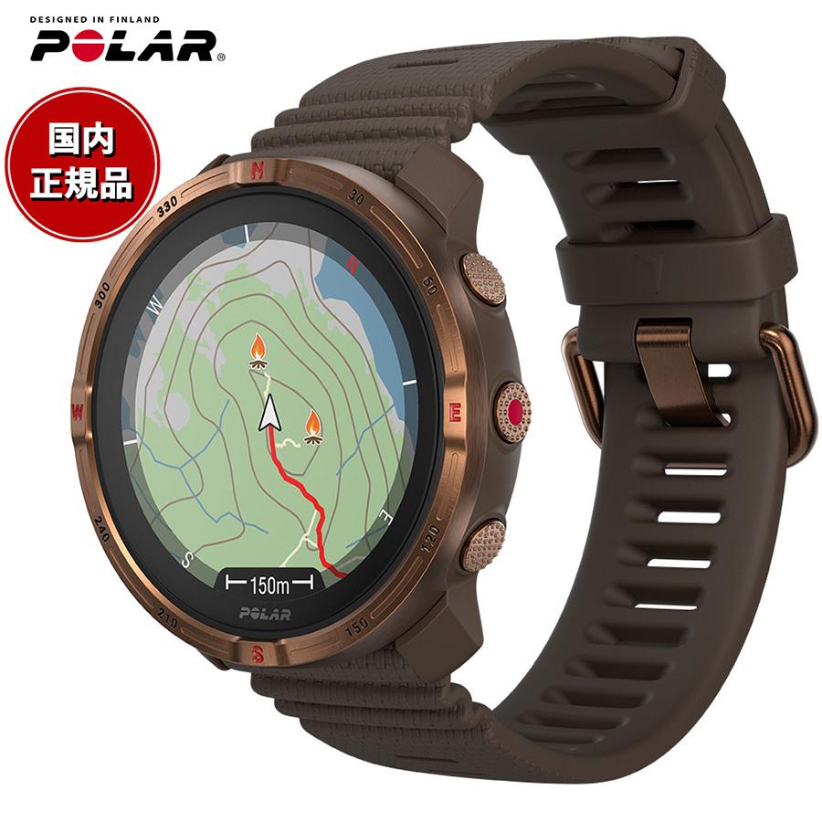 ノベルティー付き）ポラール POLAR Grit X2 カッパー・ブラウン S-L 