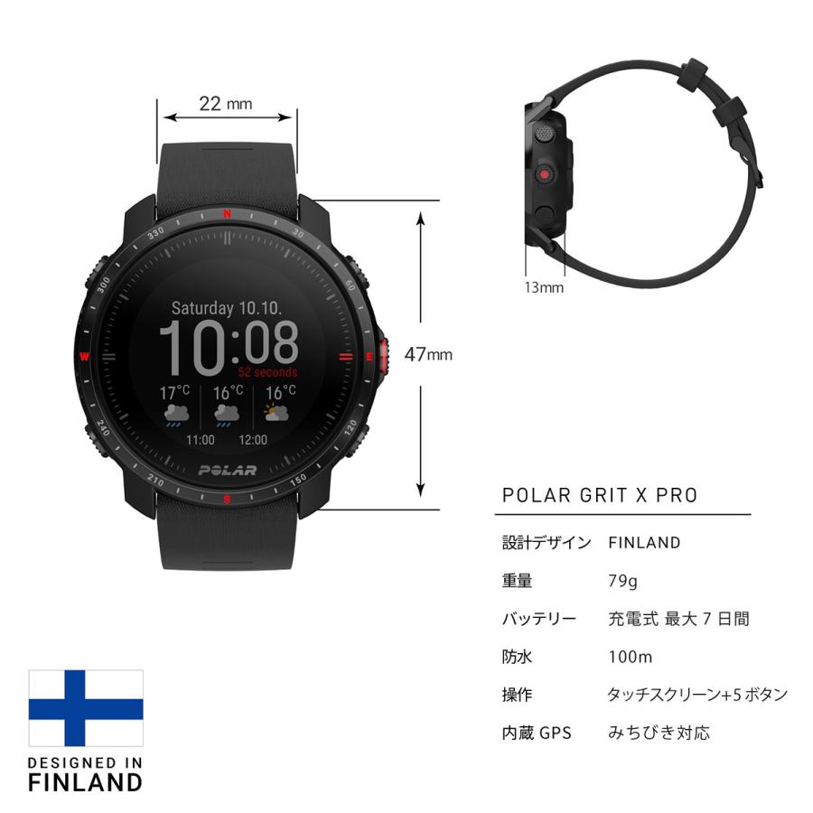 ポラール POLAR GRIT X PRO スマートウォッチ GPS 心拍 ランニング 腕時計 グリットXプロ 90085773｜neel1999｜06