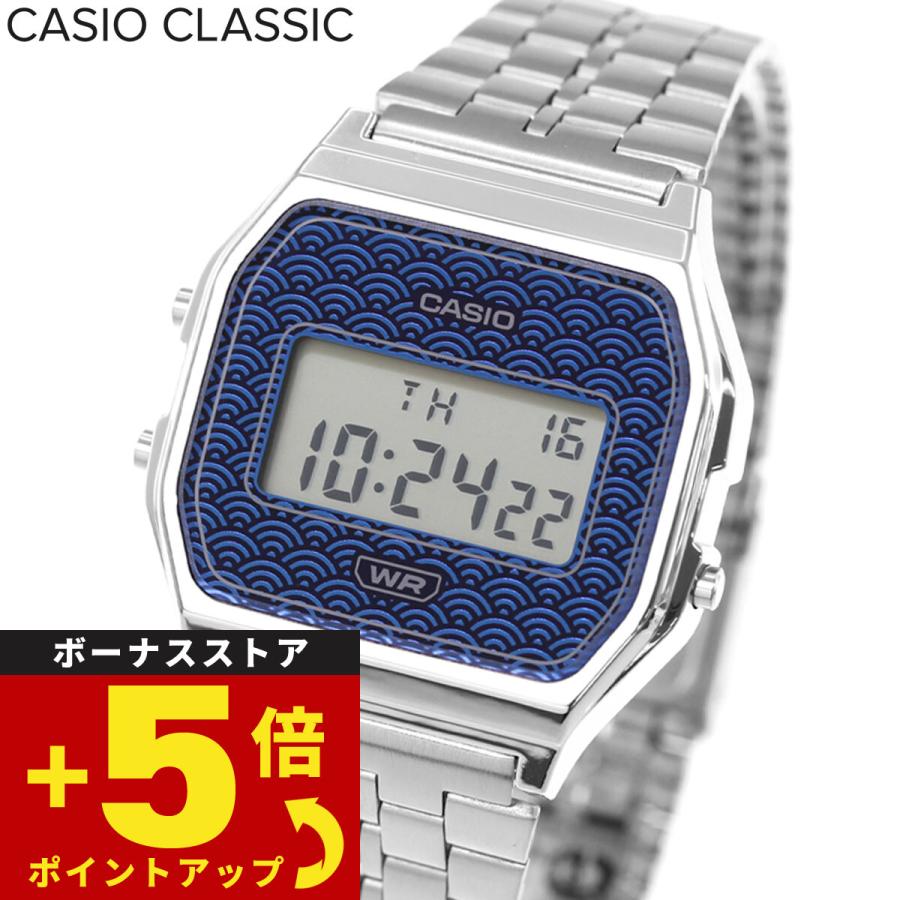 CASIO A159WEVJ-2JR シルバー デジタル腕時計 スタンダード（CASIO） カシオ クラシック CASIO CLASSIC デジタル