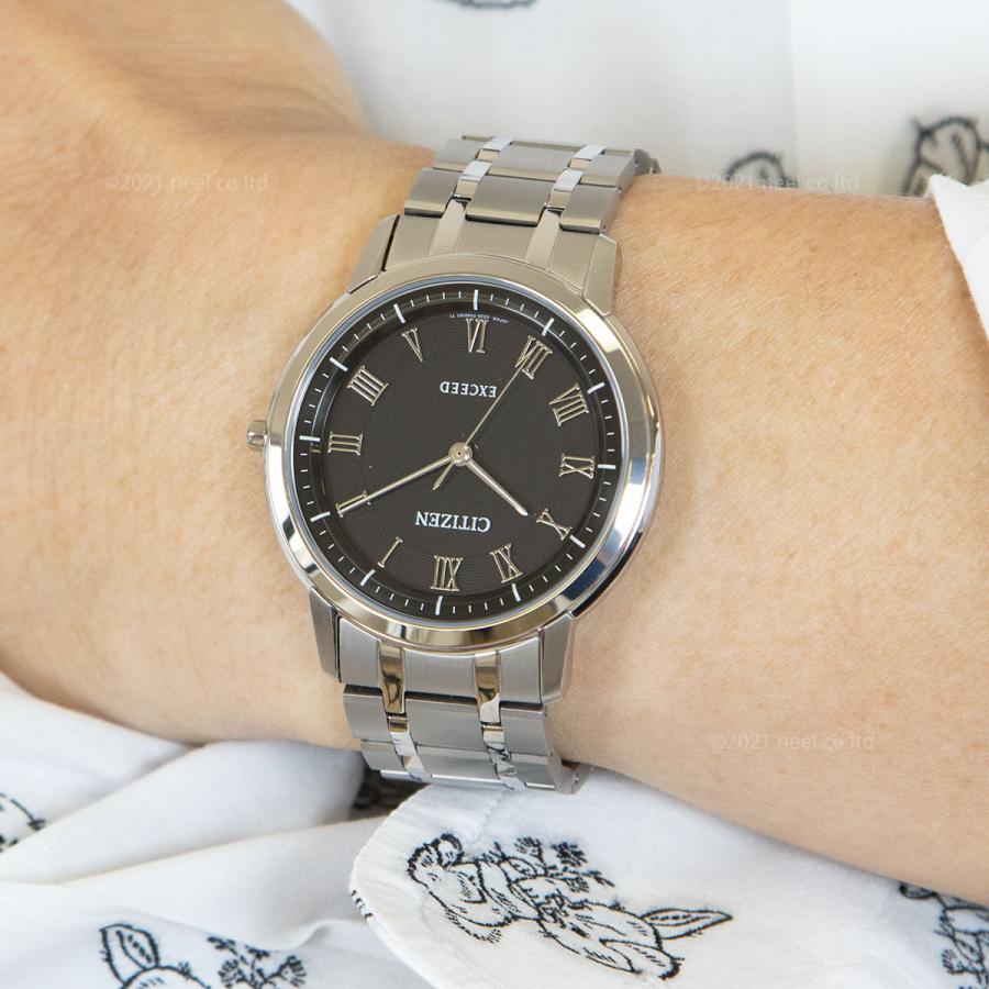 EXCEED(CITIZEN) （豪華おまけ有） シチズン エクシード エコドライブ