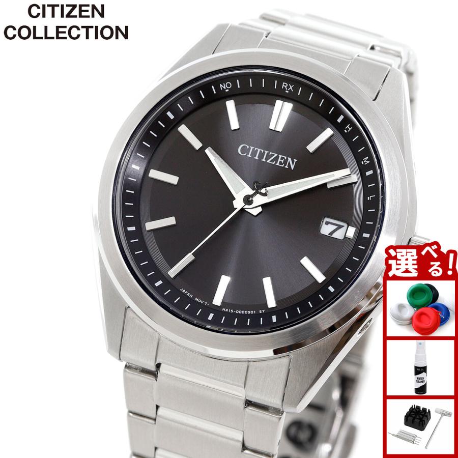 CITIZEN COLLECTION シチズンコレクション エコドライブ 電波時計