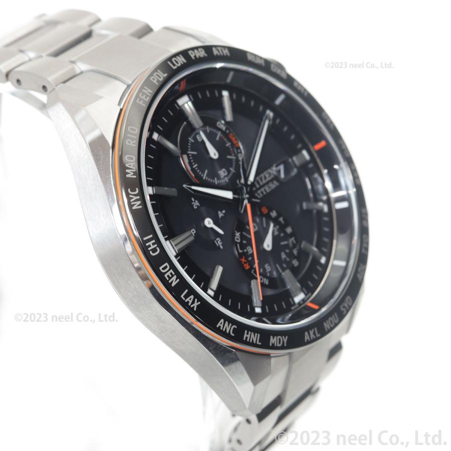 ATTESA（CITIZEN） （豪華おまけ有） シチズン アテッサ CITIZEN