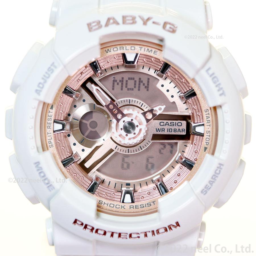 BABY-G ベビーG レディース 時計 カシオ babyg ホワイト 白 ピンク BA-110X-7A1JF｜neel1999｜08