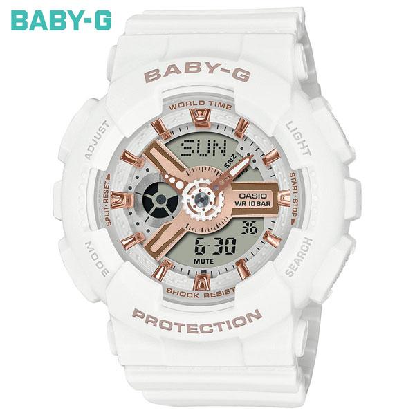 BABY-G ベビーG レディース 時計 カシオ babyg BA-110XRG-7AJF ホワイト｜neel1999｜02