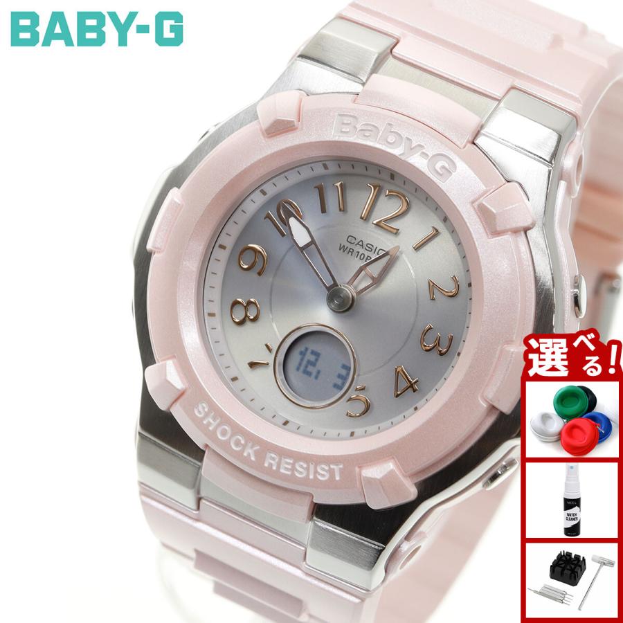 BABY-G ベビーG 電波 ソーラー レディース 時計 カシオ babyg BGA-1100