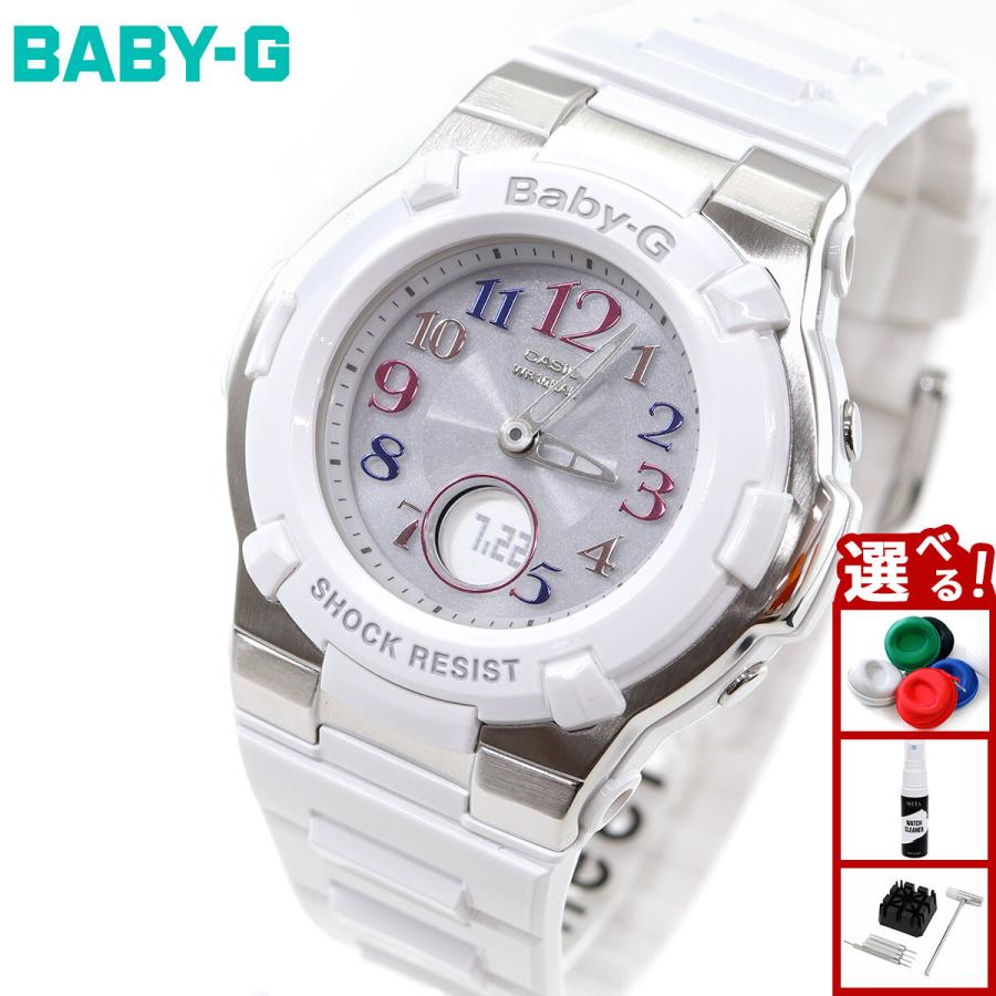 【美品】BABY-G ベビージー 電波ソーラー BGA-1100GR 箱説あり BABY-G カシオ BABYG 腕時計 ベビーG 電波 ソーラー レディース BGA