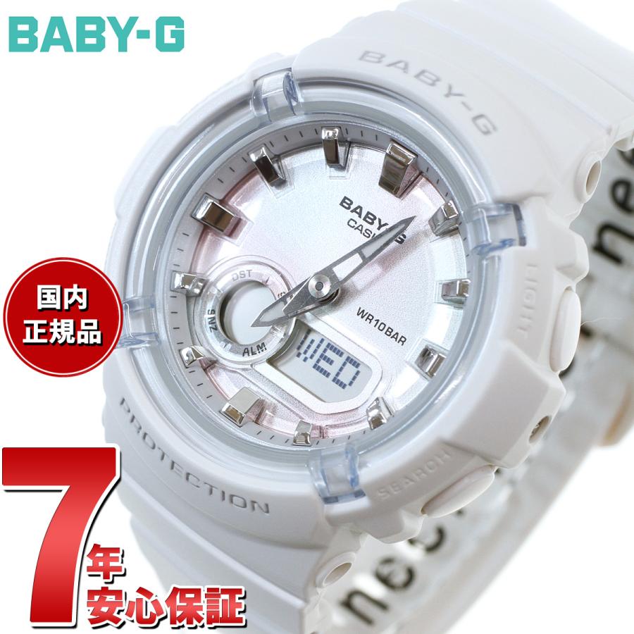 BABY-G ベビーG レディース 時計 カシオ babyg BGA-280-7AJF : neel 