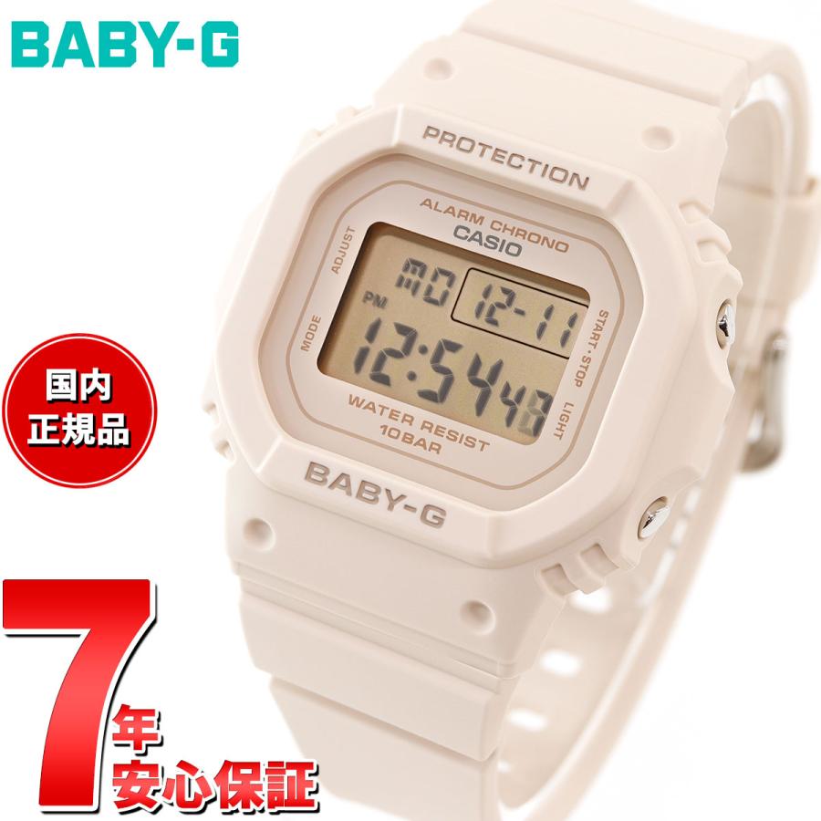 BABY-G ベビーG レディース 時計 カシオ babyg BGD-565U-4JF ピンク