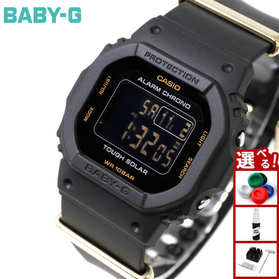 BABY-G ベビーG レディース カシオウオッチ50周年記念 時計 カシオ