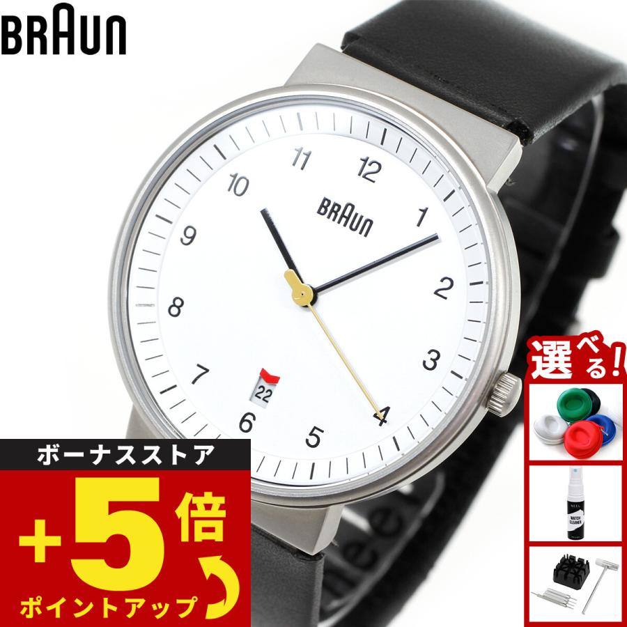 BRAUN アナログ腕時計 ホワイト文字盤 レザーベルトBN0032WHBKG BRAUN（ブラウン） 腕時計 メンズ レディース BN0032WHBKG ホワイト