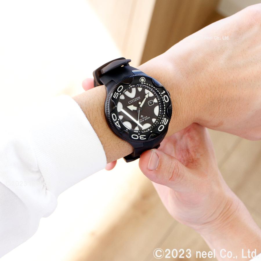 【ほぼ未使用】シチズン プロマスター BN0235-01E MARINEシリーズ BN0235-01E: CITIZEN | シチズンウオッチ オフィシャルサイト