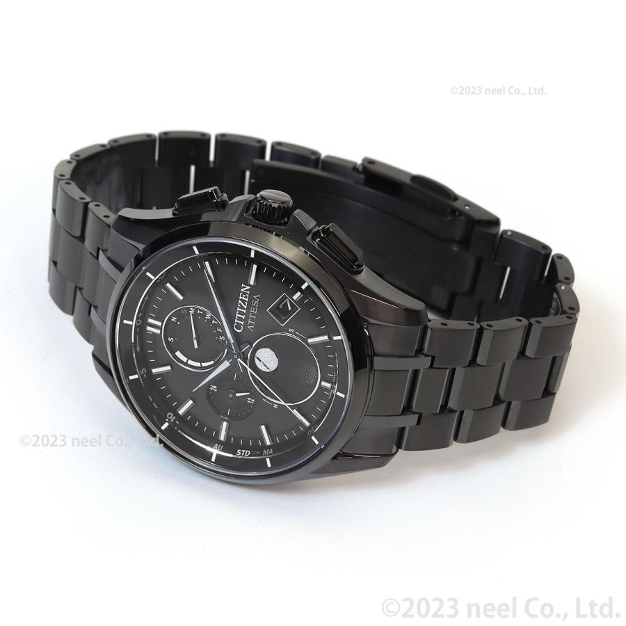 ATTESA（CITIZEN） （豪華おまけ有） シチズン アテッサ エコドライブ