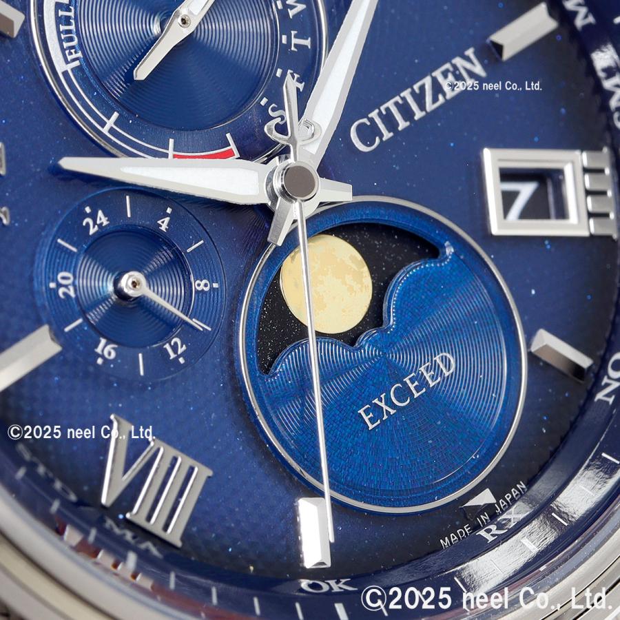 EXCEED(CITIZEN) （ノベルティー付き）シチズン エクシード エコ