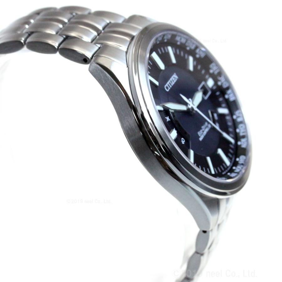 CITIZEN COLLECTION シチズン エコドライブ 電波時計 腕時計 メンズ