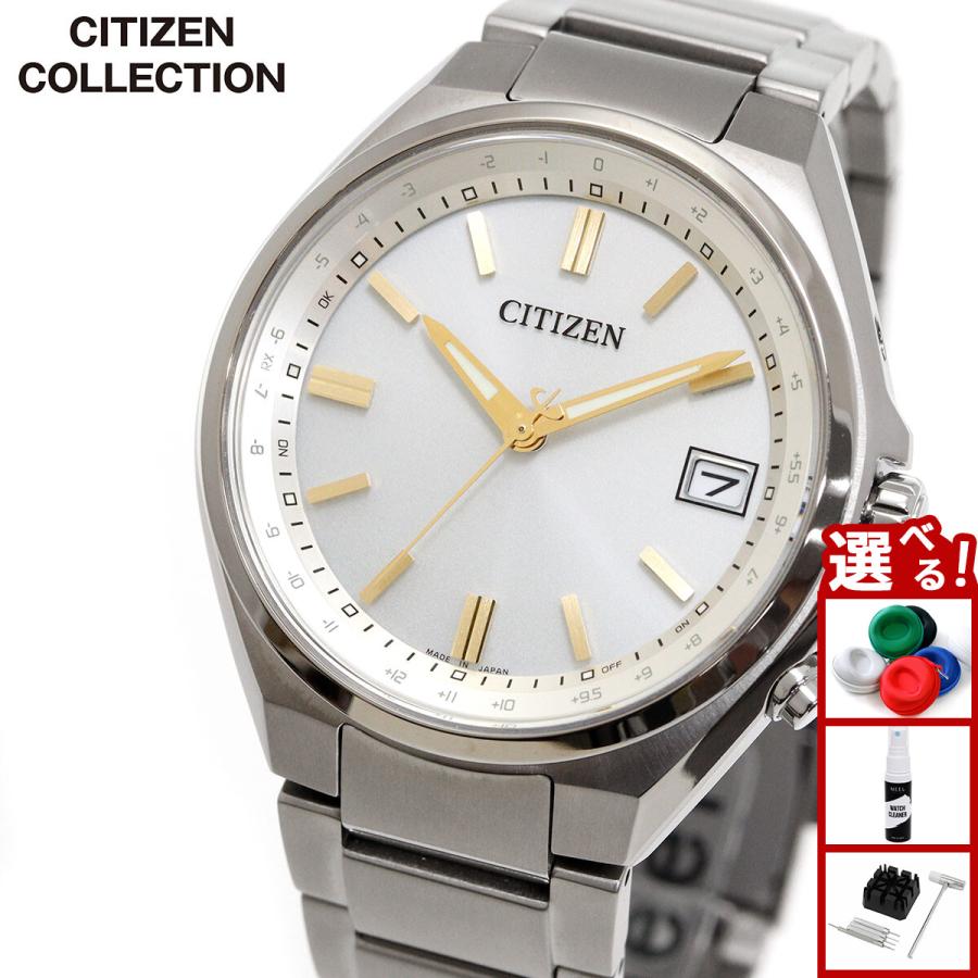 CITIZEN COLLECTION シチズンコレクション エコドライブ 電波時計