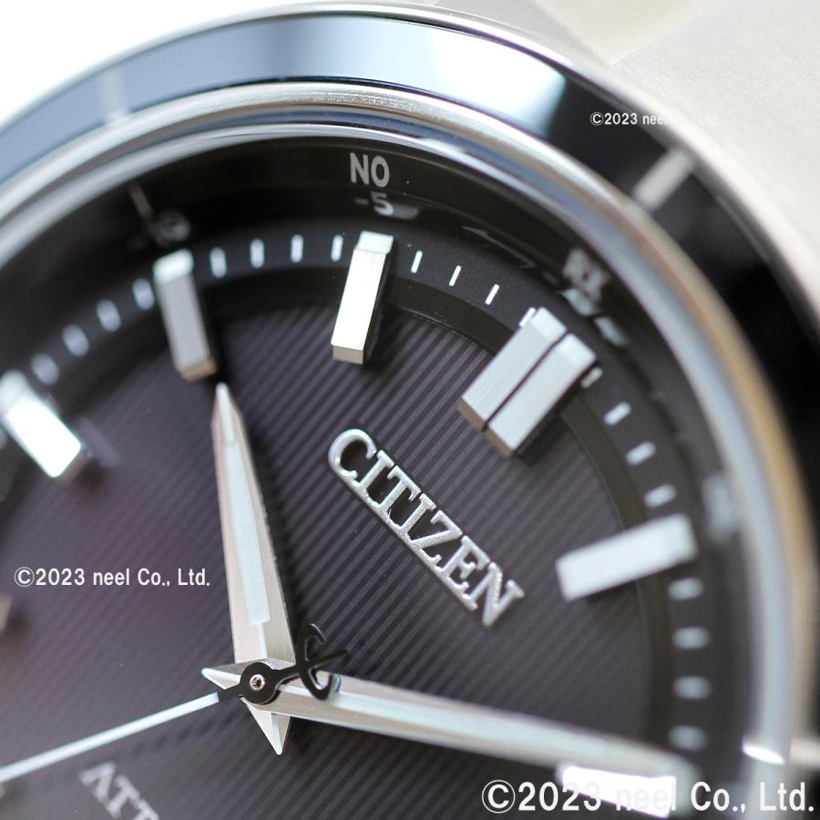 ACT Line （豪華おまけ有） シチズン アテッサ エコドライブ 電波時計