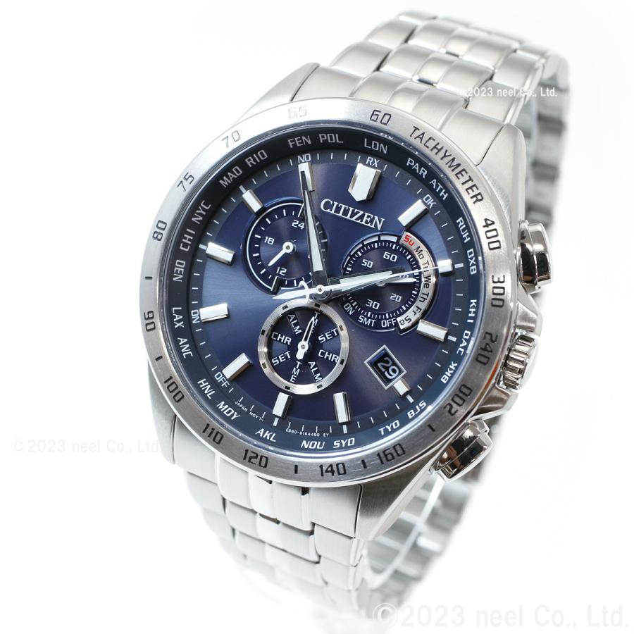 CITIZEN COLLECTION シチズンコレクション エコドライブ 電波時計